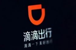 （10分钟科普）三亚公司咨询电话多少_哔哩哔哩-3